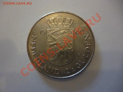 ДК Нидерланды й гульден Смена Королевы 26.03 - P1020558.JPG