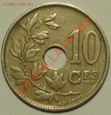 БЕЛЬГИЯ - 10 сентимов 1923 - до 30 марта - 120