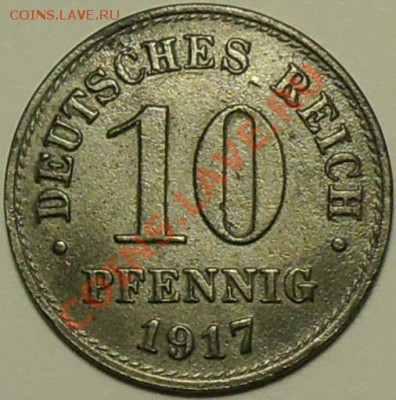 ГЕРМАНИЯ - 10 фенигов 1917 - Цинк - до 30 марта - 102