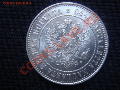 1 Марка UNC 1915 S до 30 марта в 22-00 Супер - DSC07186.JPG