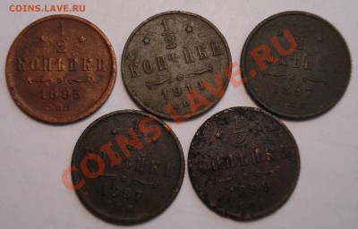 2коп. Н-II - hTubsDBxsM