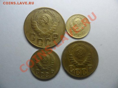 Монеты 1938г. 1.2.3.5 коп.ок 29.03 13 в 21.55 - SAM_2423