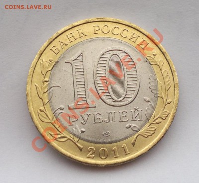 Соликамск из мешка - Красивый Раскол! до 28.03.2013 22.00 - 2013-02-17-647