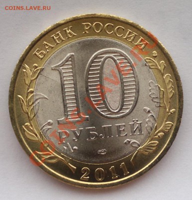 Соликамск из мешка - Раскол! - 2013-02-17-646