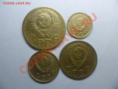 Монеты 1952г. 1.2.3.5 коп.ок 29.03 13 в 22.15 - SAM_2511.JPG