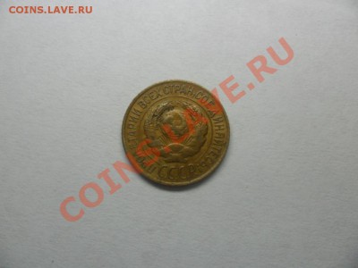 1 к. 1927 г. ок 29.03 13 в 22.10 - SAM_2487.JPG