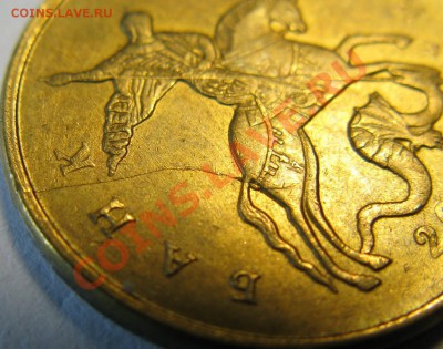 10к 2012г раскол с выкрошкой+ 10к 2010г раскол+ бонус - IMG_1230