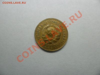 1 к. 1931 г. ок 29.03 13 в 22.10 - SAM_2491.JPG
