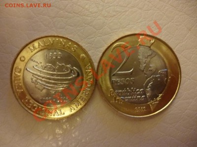 ДК Аргентина 2 песо биметал 2012 ФИКС 26.03 - P1020635.JPG