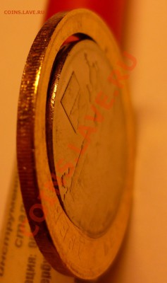 10 руб. Белозерск БОЛЬШАЯ ЩЕЛЬ + ВЫКУС до 31.03 22:00 - P1010325.JPG