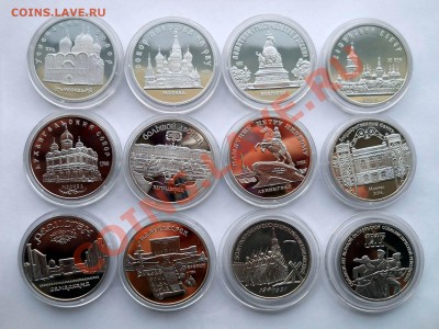 3-5 рублей СССР  1987-1991  Пруф  12штук   26,03,2013 22-00 - DSCN7237