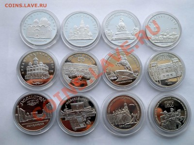 3-5 рублей СССР  1987-1991  Пруф  12штук   26,03,2013 22-00 - DSCN7235