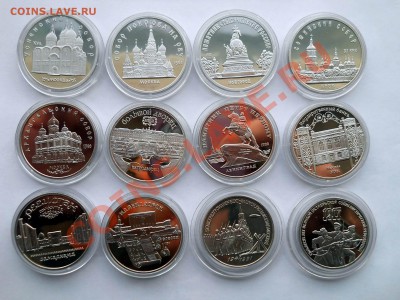 3-5 рублей СССР  1987-1991  Пруф  12штук   26,03,2013 22-00 - DSCN7233