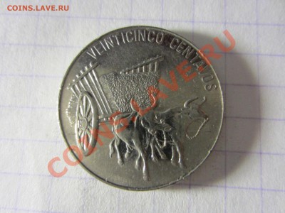 Доминиканская респ. 25 сентаво 1989,до30.03.2013 в 22.00мск. - IMG_3664