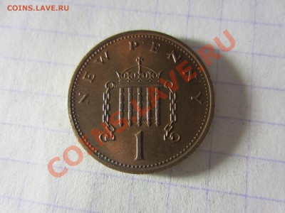 Великобритания 1 пенни 1971, до 30.03.2013 в 22.00 мск. - IMG_3670