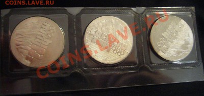 Юбилейка СССР, РФ, красная книга, погодовка СССР и прочее - 2