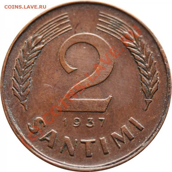2 сантима 1937. Латвия. - 2 сантима 1937 р