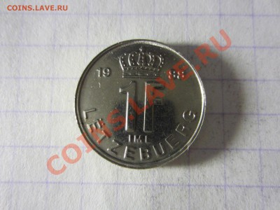 Люксембург 1 франк 1988, до 30.03.2013 в 22.00 мск. - IMG_3680