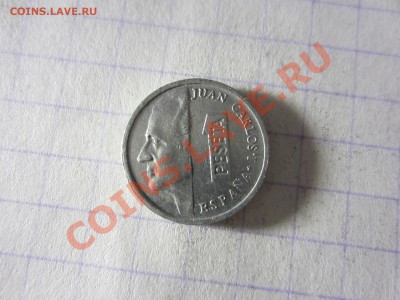 Испания 1 песета 1997, до 30.03.2013 в 22.00 мск. - IMG_3682