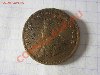 4 анна 1912, до 30.03.2013 в 22.00 мск. - IMG_3685