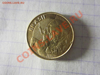 Бразилия 10 сентаво 2006, до 30.03.2013 в 22.00 мск. - IMG_3691
