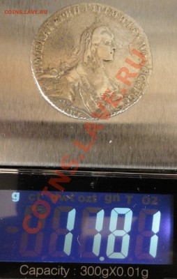 Полтина 1763г. СПБ ЯI., Оценка состояния и стоимости. - 1763в.JPG