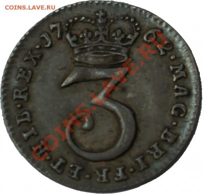 Великобритания 26 монет с 1600 до ранних 1900х предпродажная - 2
