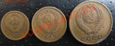 1 коп 1964,2 коп 1964,3 коп 1965г - 1233
