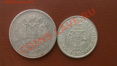 МОЗАМБИК-ПОРТУГАЛИЯ - 20 эскудо 1960. до 29.03.13. по МСК 22 - IMGA0313.JPG