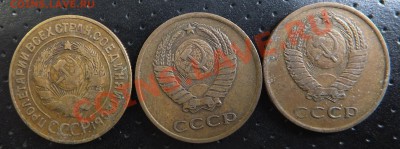3коп 1926,65,66 - 33333