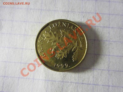 Хорватия 5 липа 1999, до 30.03.2013 в 22.00 мск. - IMG_3697