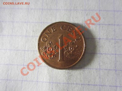 Сингапур 1 цент 1995, до 30.03.2013 в 22.00 мск. - IMG_3704