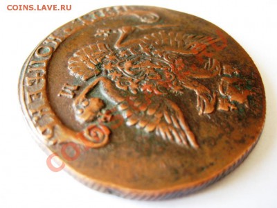 5 копеек 1787 КМ (кладовая) до 26.03 в 22.00 мск - IMG_3494.JPG
