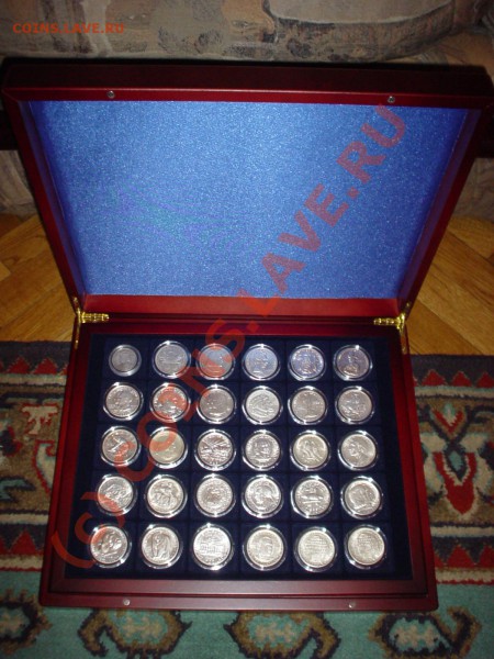 Мюнцкабинет - DSC00016.JPG
