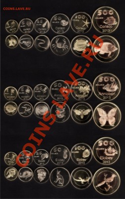 Башкирия, Осетия, Дагестан, Чечня и другие наборы - Кориско, Аннобон, Елобей.JPG