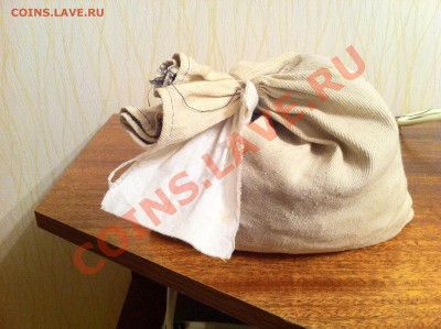 Мешок копеек (солянка) упакован в 2006 году Оценка - photo (1)