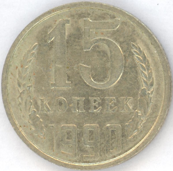 кучка брачков со стартом100руб - 1