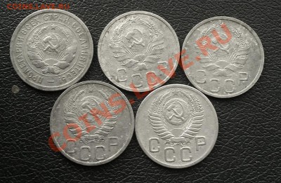 20коп. медно-никель 1931,35,36,38,52гг.до 30.03.2013. 21.00. - IMAG0151