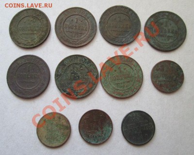 Копейки 1901,03,11,12,13,14. до 27.03.13. 21-00 мск. - 012.JPG