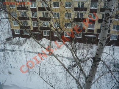 перекличка городов по температуре - P1100282.JPG