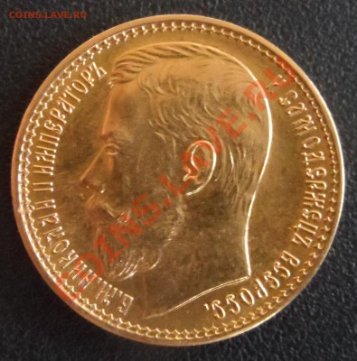 золотое изделие похожее на 15р1897-до 29 3 13 22 22м - z1.JPG