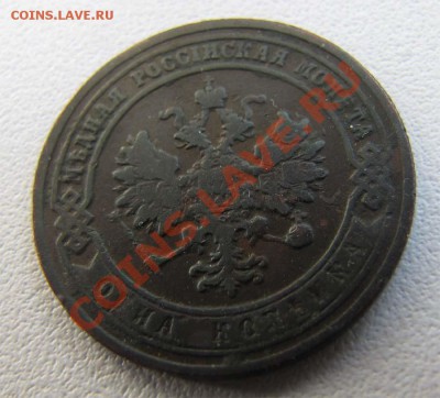 1к. 1902г. до 22-00 28.03.13. - 190222