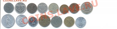 15 монет АВСТРИИ (от 1910г) до 28.03.2013 22-15 - австрия-1