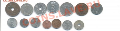 ДАНИЯ 14 монет (от 1927 г) до 28.03.2013 22-15 мск - дания-2