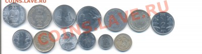 ИНДИЯ 13 монет до 28.03.2013 22-15 мск - индия-1
