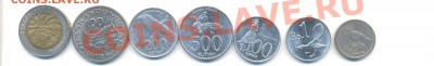 ИНДОНЕЗИЯ 7 монет (1 - бм, 4 - фауна) до 28.03.2013 22-15мск - индонезтя-1