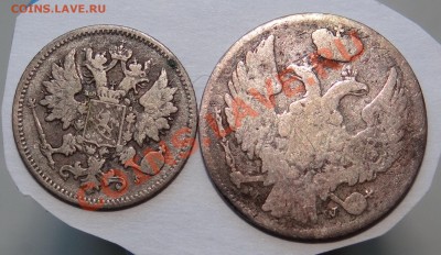 25 пени 1875;  1 злотый 1838 - DSC00513