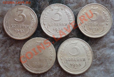 3к-28,30,36,43,53гг и 5к-28,30,30,43,48,56гг-приятные - DSC05561_cr