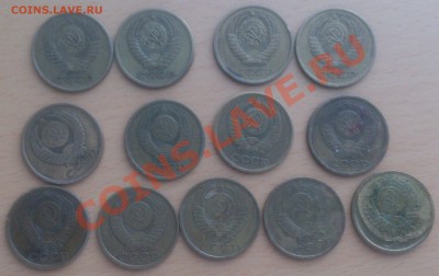 5 копеек1961,62,74,76,79,80,81,83,84,85,86,87,91 до 29.03.13 - DSC_0847