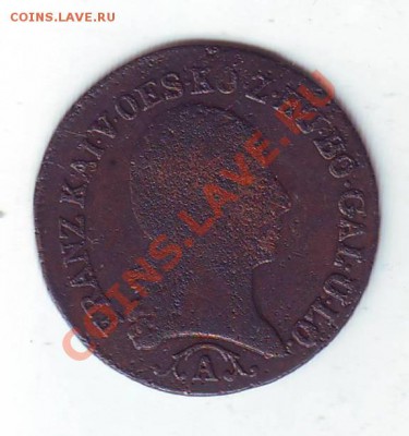 2 Крейцера. 1812. до 31 Марта - 18120001.JPG